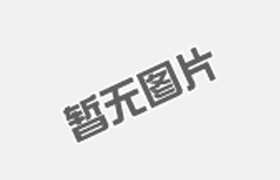 我們來了解薄膜開關(guān)檢驗(yàn)的步驟都有哪些